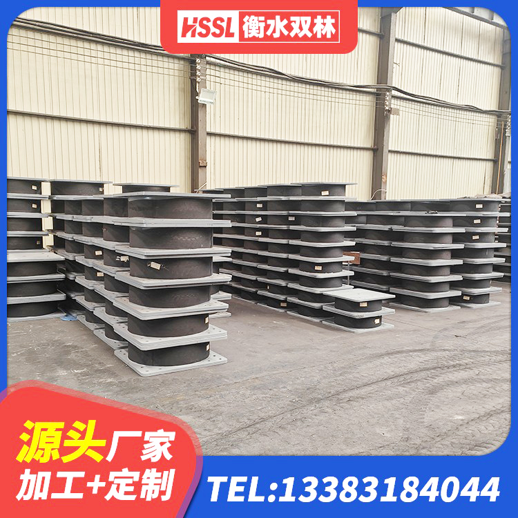 嘉陵区LNR1000天然橡胶隔震支座厂家 嘉陵区建筑铅芯橡胶隔震支座厂商 嘉陵区LNR水平力分散型隔震支座厂家电话 嘉陵区LNR800隔震支座源头工厂 - 第4张