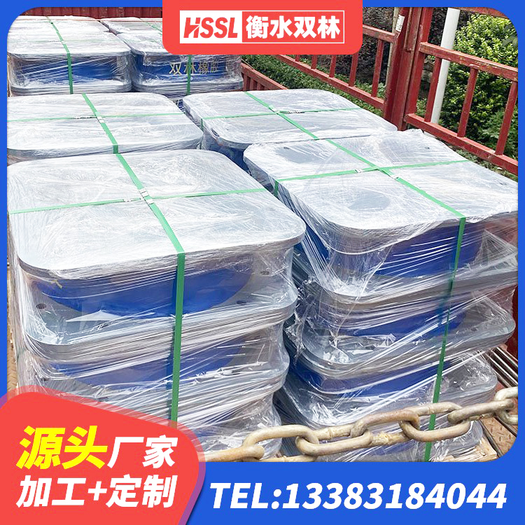 嘉陵区LRB建筑隔震支座厂家电话 嘉陵区高阻尼支座HDR多少钱 嘉陵区建筑减隔震橡胶支座什么价格 嘉陵区LRB500橡胶隔震支座 - 第1张