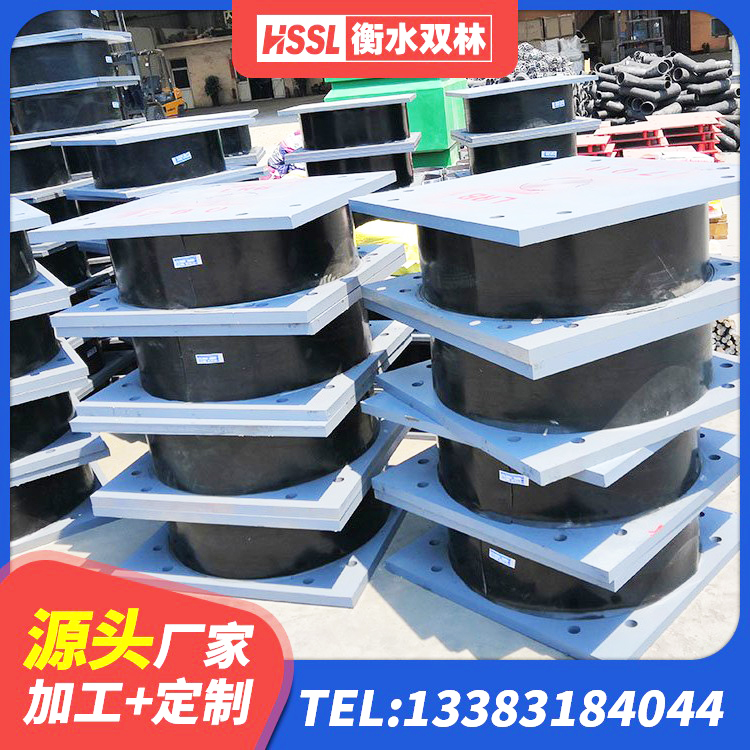 嘉陵区LNR1000天然橡胶隔震支座厂家 嘉陵区建筑铅芯橡胶隔震支座厂商 嘉陵区LNR水平力分散型隔震支座厂家电话 嘉陵区LNR800隔震支座源头工厂 - 第3张