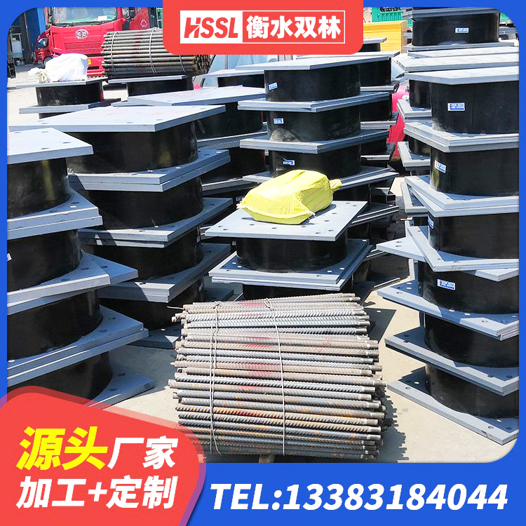 嘉陵区铅芯橡胶隔震支座LRB源头工厂 嘉陵区HDR800高阻尼隔震支座 嘉陵区铅芯抗震支座生产厂家 嘉陵区LRB1100隔震支座厂家 - 第9张