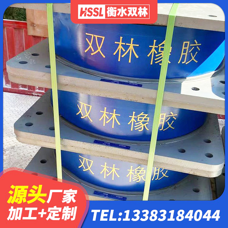 嘉陵区隔震支座LRB厂家 嘉陵区高层隔震橡胶支座什么价格 嘉陵区建筑Y4Q铅芯橡胶隔震支座生产厂家 嘉陵区LNR300天然橡胶隔震支座什么价格 - 第4张