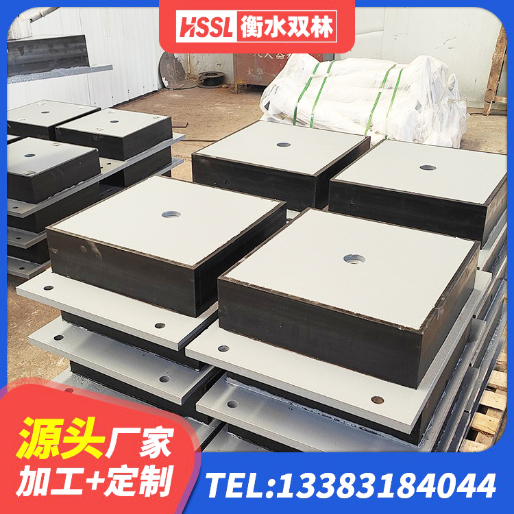 嘉陵区隔震层隔震支座厂家 嘉陵区建筑隔震支座装置源头工厂 嘉陵区LRB700铅芯支座源头工厂 嘉陵区LNR600天然橡胶支座什么价格 - 第7张