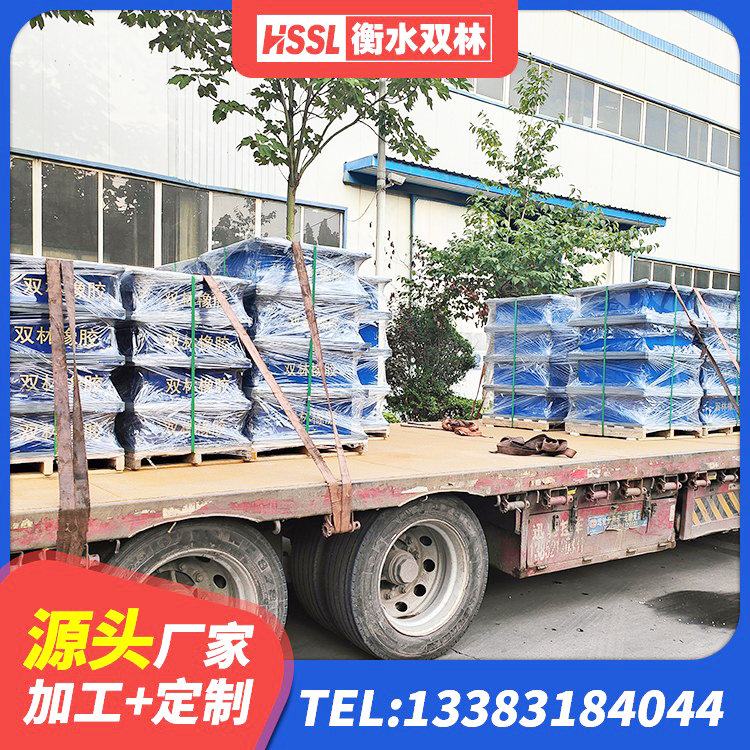 嘉陵区隔震层隔震支座厂家 嘉陵区建筑隔震支座装置源头工厂 嘉陵区LRB700铅芯支座源头工厂 嘉陵区LNR600天然橡胶支座什么价格 - 第4张