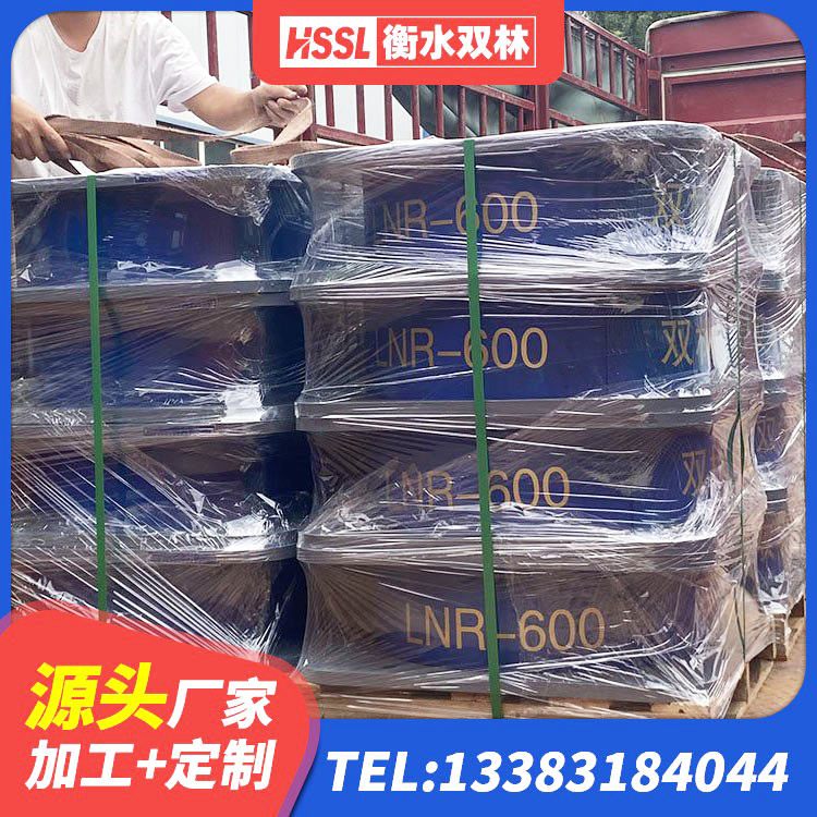 嘉陵区LRB建筑隔震支座厂家电话 嘉陵区高阻尼支座HDR多少钱 嘉陵区建筑减隔震橡胶支座什么价格 嘉陵区LRB500橡胶隔震支座 - 第7张