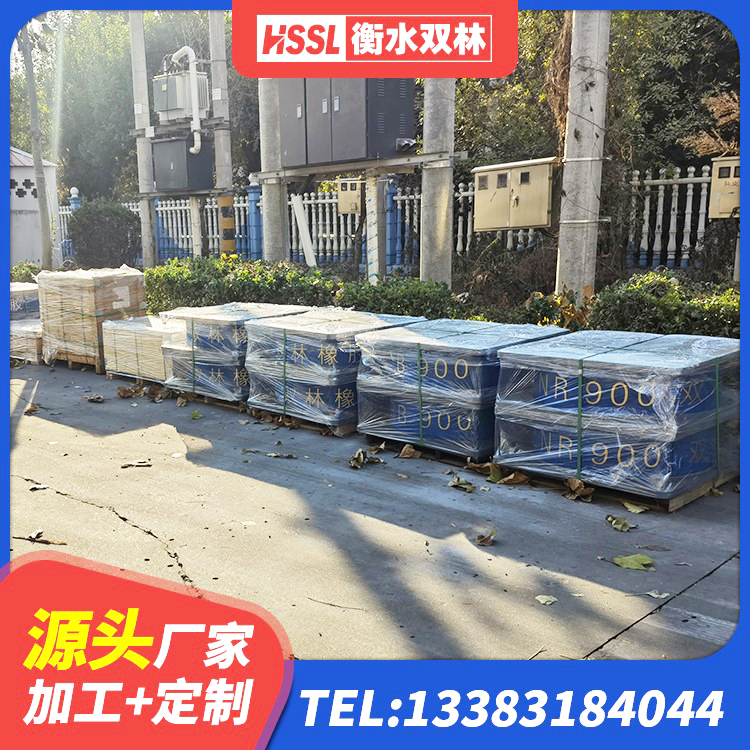 嘉陵区LNR1500橡胶支座什么价格 嘉陵区LNR400天然橡胶支座什么价格 嘉陵区建筑抗震减震支座 嘉陵区楼房抗震支座生产厂家 - 第6张