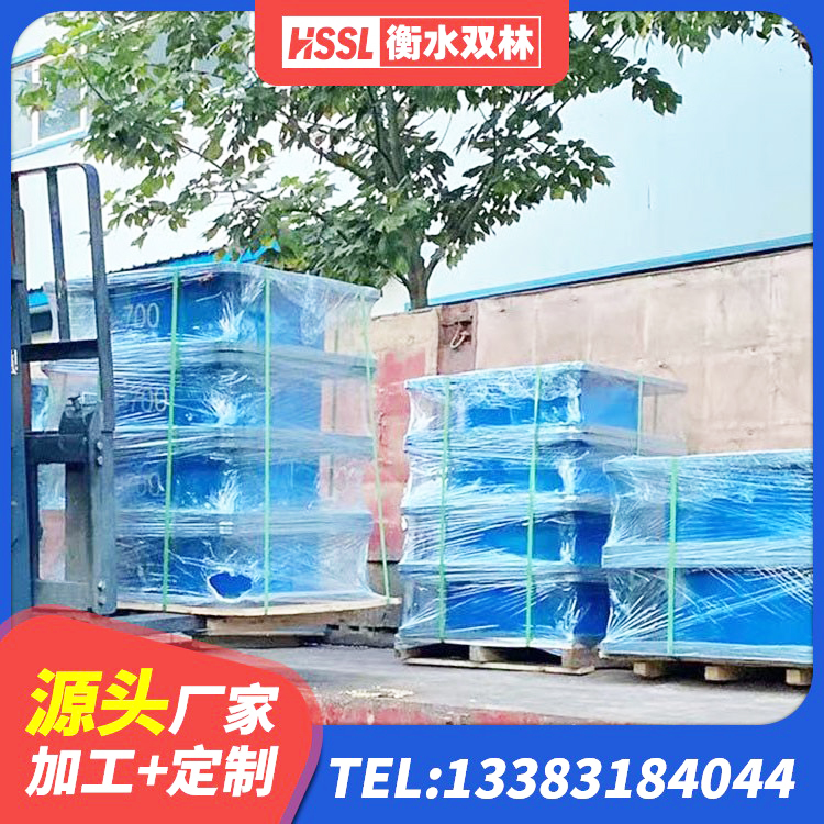 嘉陵区LRB建筑隔震支座厂家电话 嘉陵区高阻尼支座HDR多少钱 嘉陵区建筑减隔震橡胶支座什么价格 嘉陵区LRB500橡胶隔震支座 - 第2张