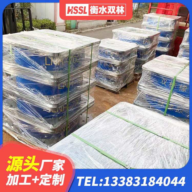 嘉陵区隔震支座LRB厂家 嘉陵区高层隔震橡胶支座什么价格 嘉陵区建筑Y4Q铅芯橡胶隔震支座生产厂家 嘉陵区LNR300天然橡胶隔震支座什么价格 - 第8张