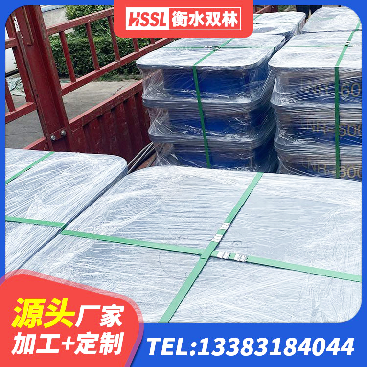 嘉陵区高阻尼圆形隔震支座生产厂家 嘉陵区建筑基础隔震支座生产厂家 嘉陵区国内橡胶隔震支座源头工厂 嘉陵区建筑铅芯隔震支座LRB900源头工厂 - 第5张