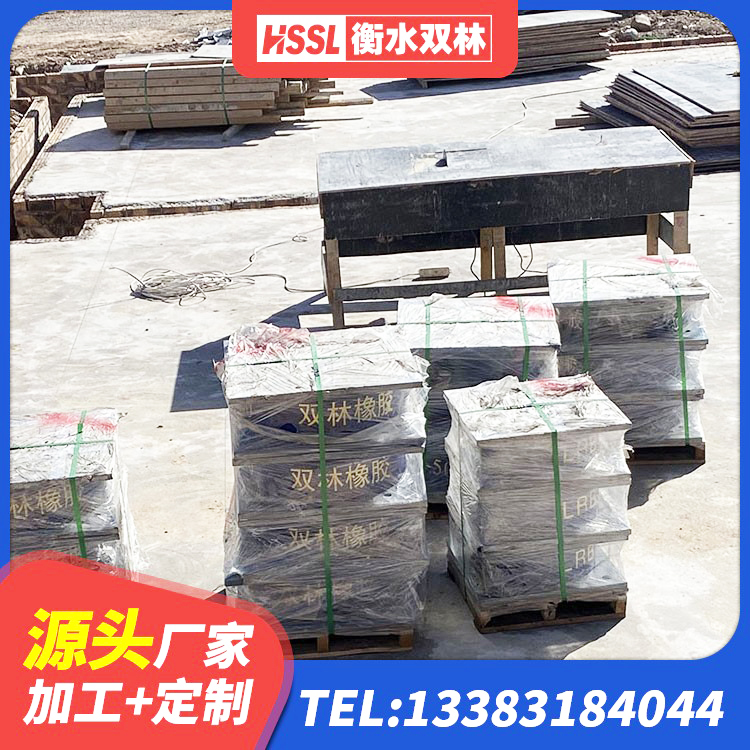 嘉陵区HDR1100橡胶隔震支座源头工厂 嘉陵区建筑水平力分散力型LNR橡胶隔震支座生产厂家 嘉陵区房屋建筑建筑隔震支座源头工厂 嘉陵区LRB减橡胶隔震支座源头工厂 - 第3张
