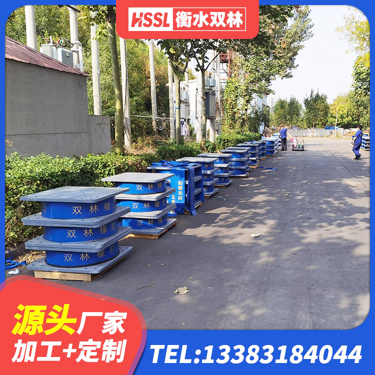 嘉陵区LNR1000天然橡胶隔震支座厂家 嘉陵区建筑铅芯橡胶隔震支座厂商 嘉陵区LNR水平力分散型隔震支座厂家电话 嘉陵区LNR800隔震支座源头工厂 - 第5张