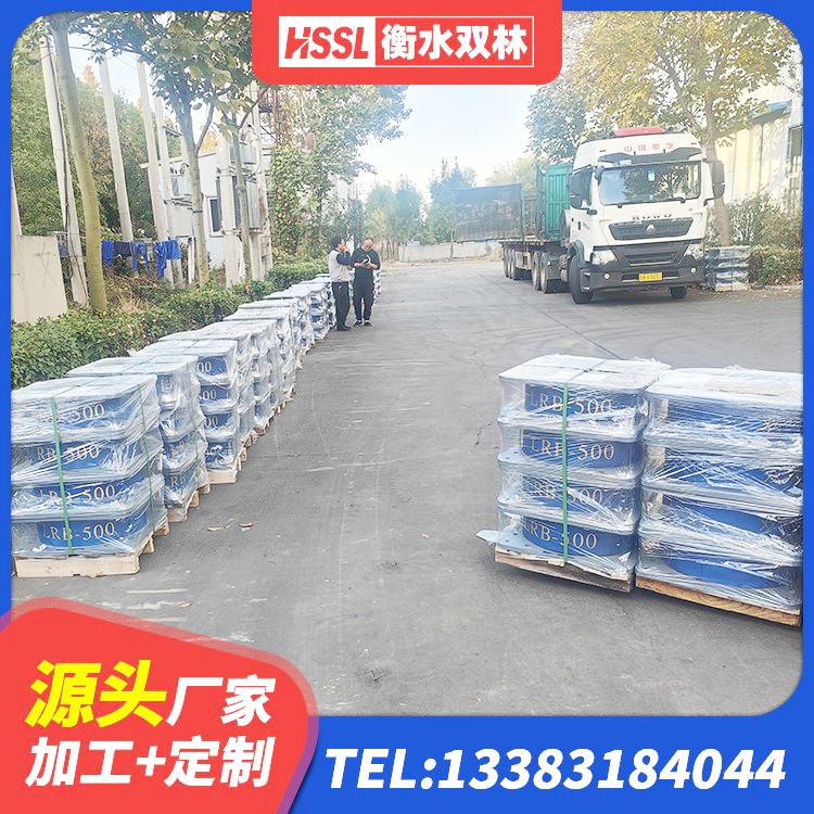 嘉陵区铅芯橡胶隔震支座LRB源头工厂 嘉陵区HDR800高阻尼隔震支座 嘉陵区铅芯抗震支座生产厂家 嘉陵区LRB1100隔震支座厂家 - 第6张