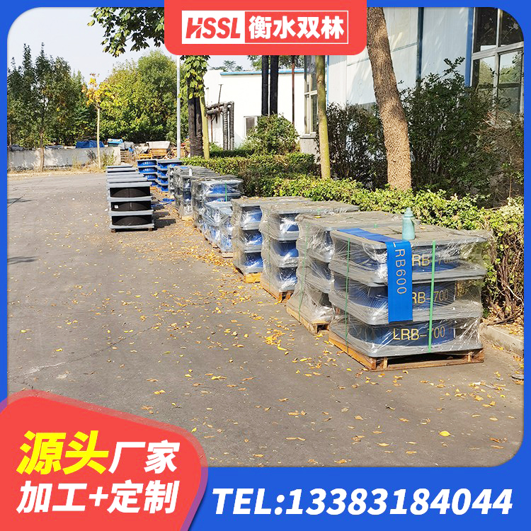 嘉陵区LNR1000天然橡胶隔震支座厂家 嘉陵区建筑铅芯橡胶隔震支座厂商 嘉陵区LNR水平力分散型隔震支座厂家电话 嘉陵区LNR800隔震支座源头工厂 - 第6张