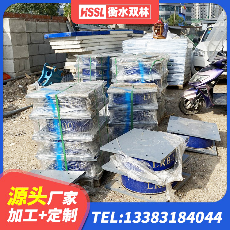 嘉陵区橡胶减振支座源头工厂 嘉陵区建筑竖向隔震支座源头工厂 嘉陵区减震橡胶隔震支座厂商生产厂家 嘉陵区铅芯抗震减隔震支座厂家 - 第5张